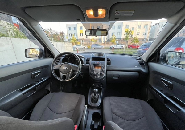 Kia Soul cena 22900 przebieg: 139700, rok produkcji 2009 z Wrocław małe 529